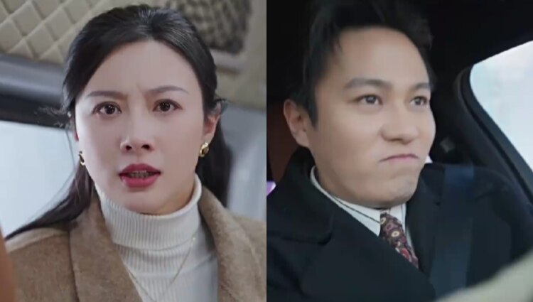 El Precio de la Desconfianza