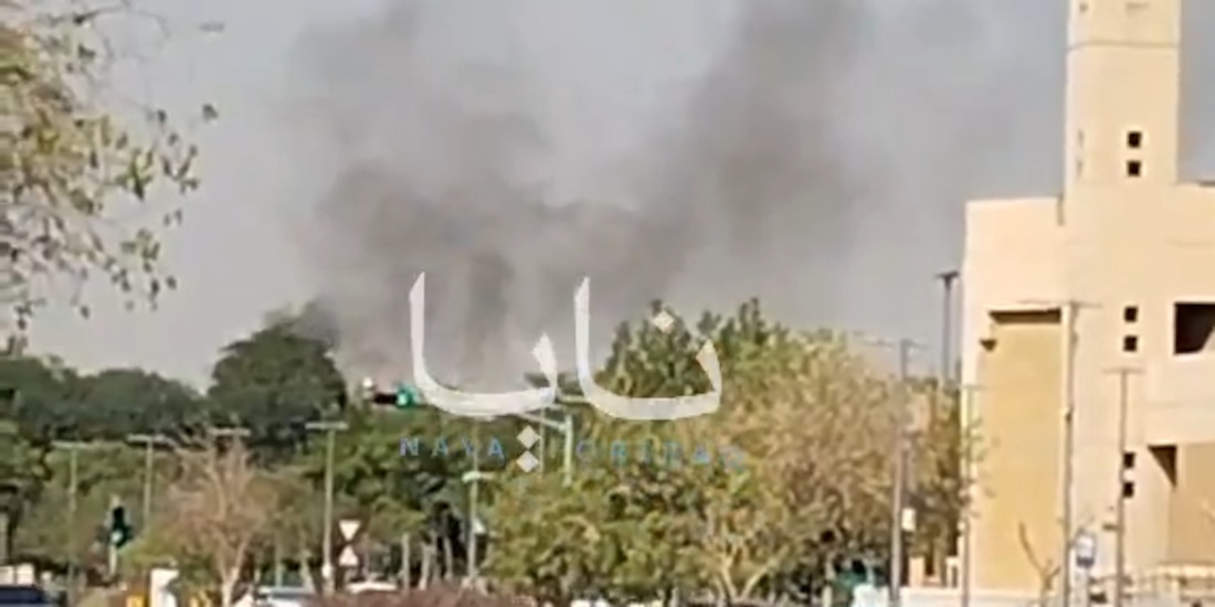Nuevo ataque con proyectil contra el aeropuerto de Riad provocó una explosión y dejó "varios" heridos.