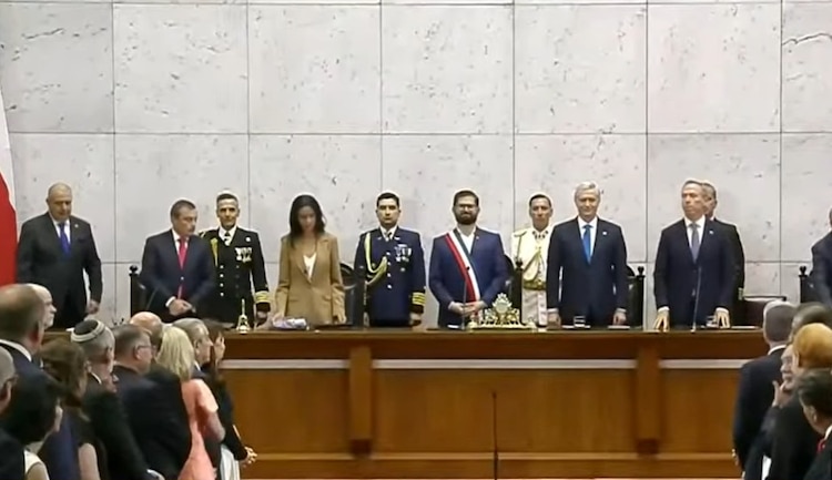 Congreso Nacional de Chile.