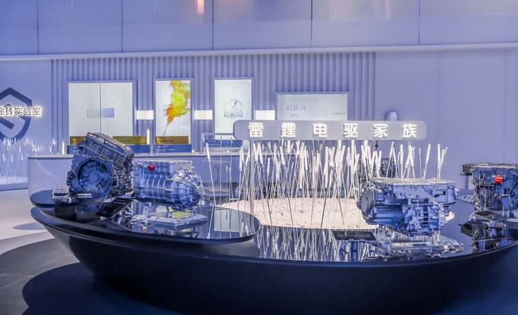 Geely anunció la creación del Centro Global de Seguridad