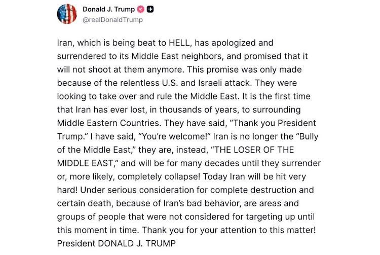 Mensaje de Donald Trump.