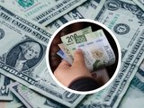 Este es el precio del dólar en pesos mexicanos hoy.