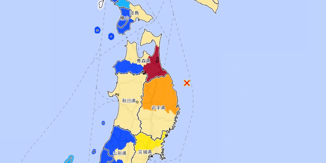 Terremoto magnitud 6.9 al norte de Japón.