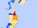 Terremoto magnitud 6.9 al norte de Japón.