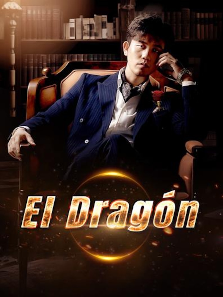 El Dragón