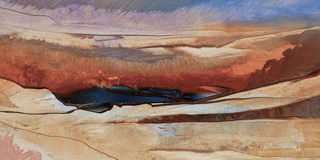 El material de los sueños fronterizos