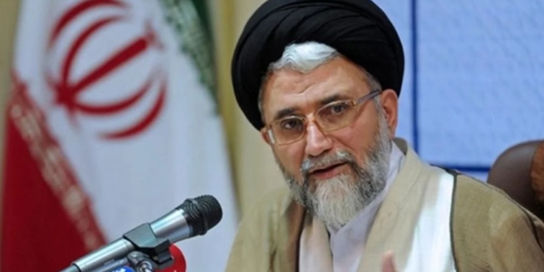 La autoridad asesinada en Irán.