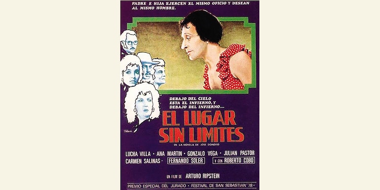 El lugar sin límites