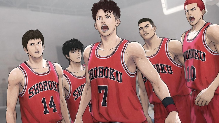 The First Slam Dunk es producida por Toei Animation y Dandelion Animation Studio.