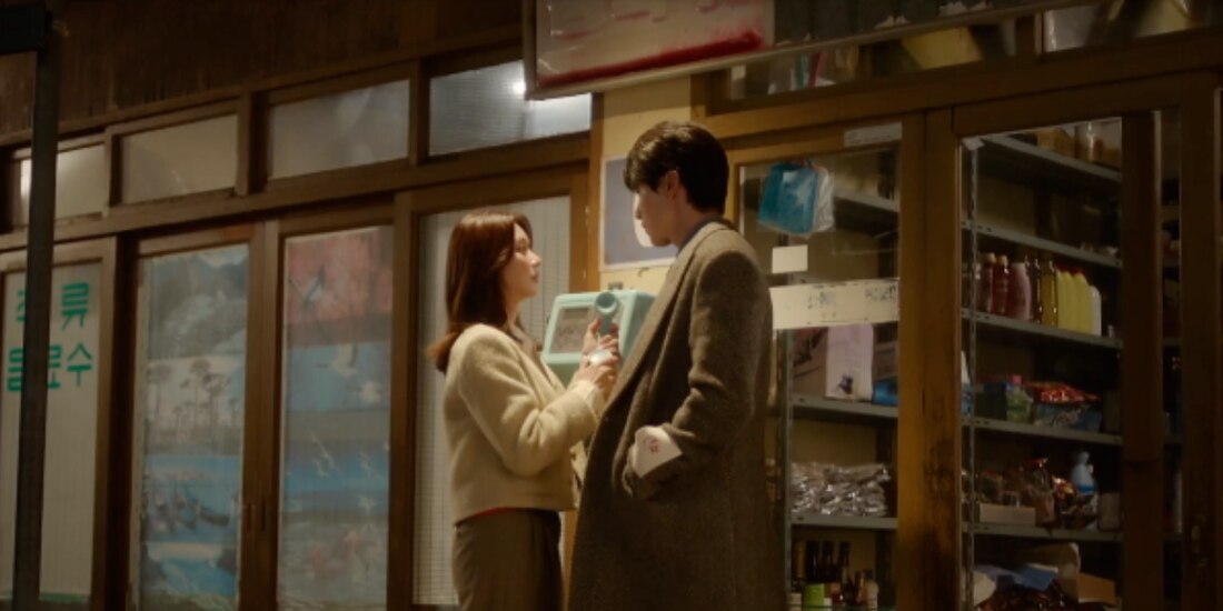 Seguro contra divorcio es una comedia romántica surcoreana que recién se estrenó.