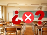 ¿Hay suspensión de clases en septiembre 2026?