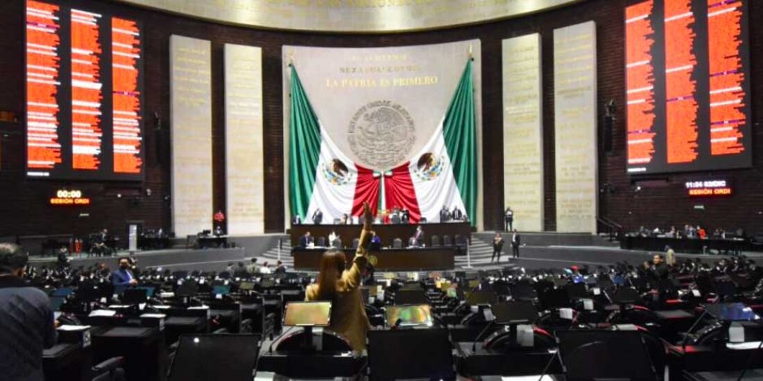 Cámara de Diputados, en la Ciudad de México