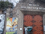 Entrada del Museo Dolores Olmedo, que abrirá nuevamente el 3 de febrero.