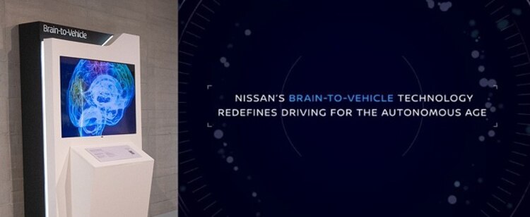 Con la tecnología de “percepción de la realidad del terreno”, los autos Nissan puede analizar instantáneamente la situación, juzgar y realizar automáticamente las operaciones requeridas para evitar colisiones.