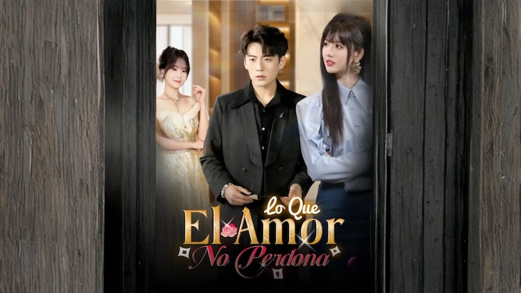 Lo que el amor no perdona