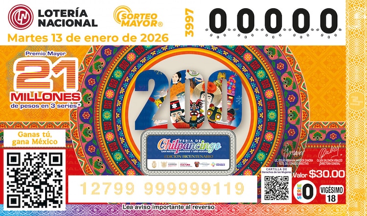 El Sorteo Mayor 3997 está dedicado al Feria de Chilpancingo. Navidad y Año Nuevo.