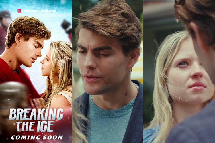 ¿Dónde ver 'Rompiendo el Hielo'?