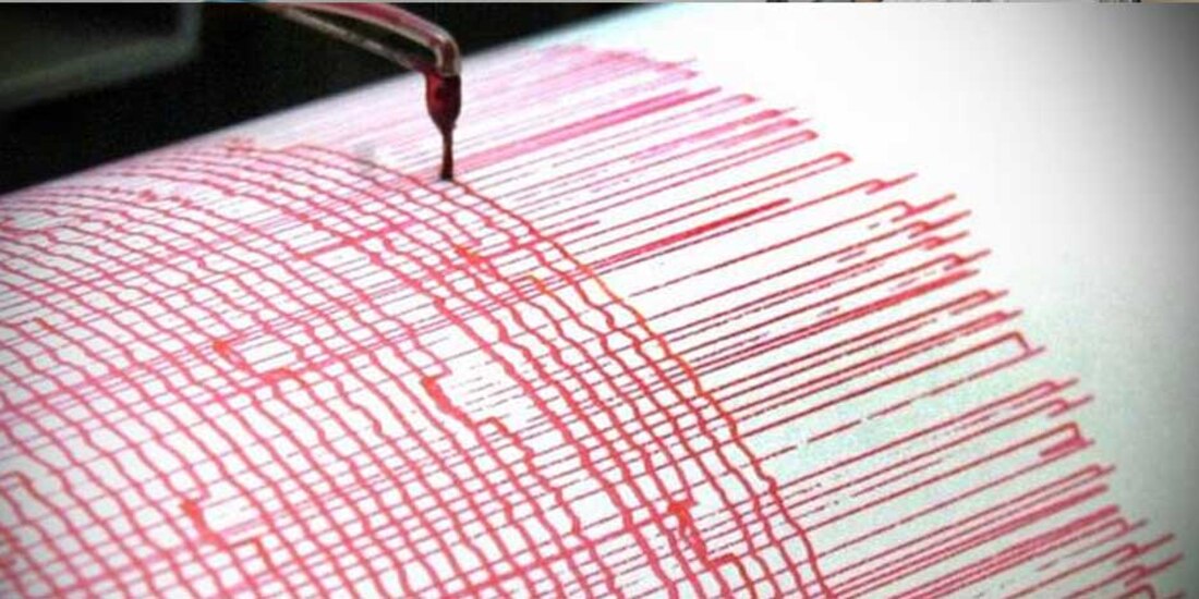Así se vivió el temblor magnitud 5.5 de esta noche en distintos estados de México.