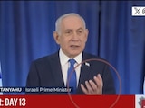 Captura del supuesto video de Netanyahu con seis dedos, hecho con IA, por el que especularon por la muerte del premier.