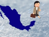 Frente frío 2
