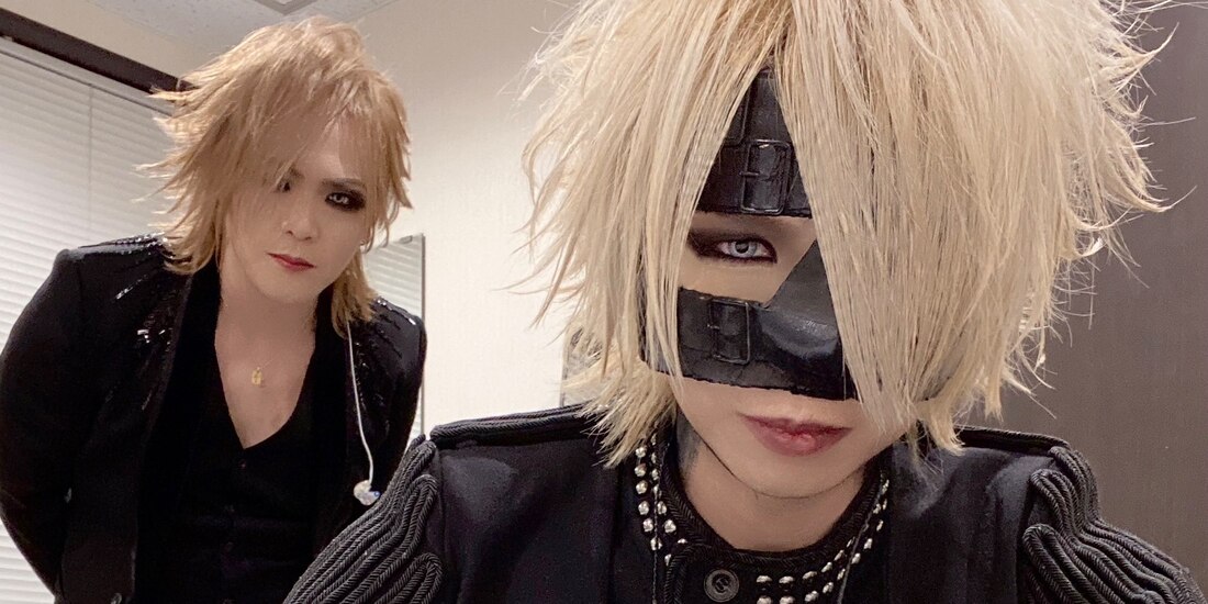 The Gazette y Reita vinieron a México en 2019 por última vez