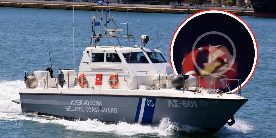 Mujer salvadoreña cae al mar