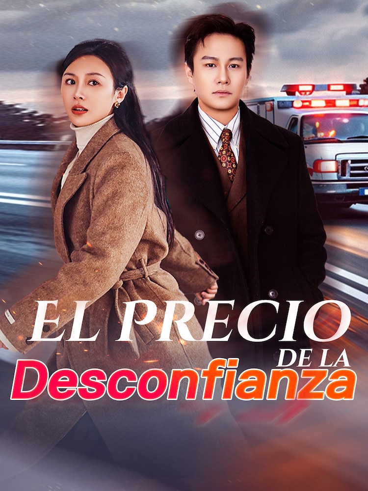 El Precio de la Desconfianza