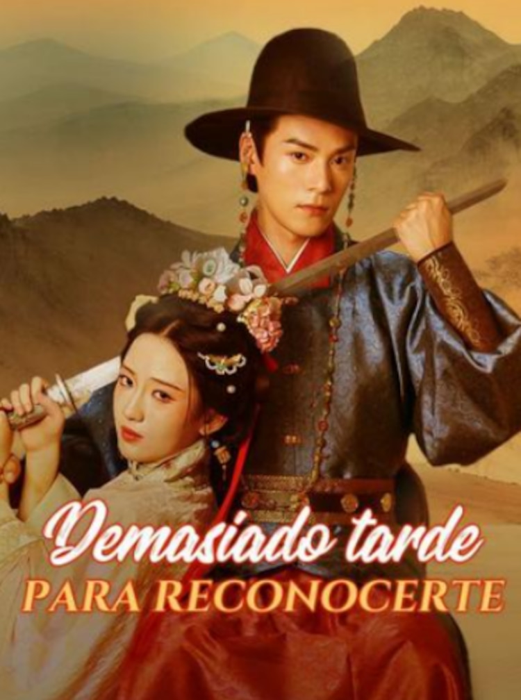 Demasiado tarde para reconocerte