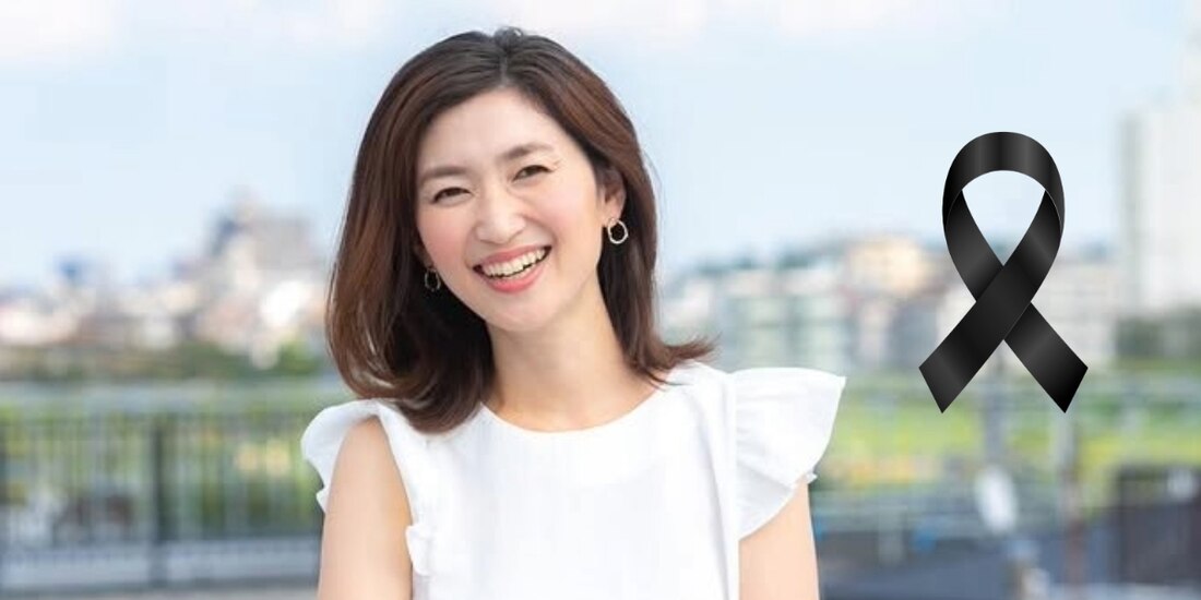 Muere Azusa Kishimoto