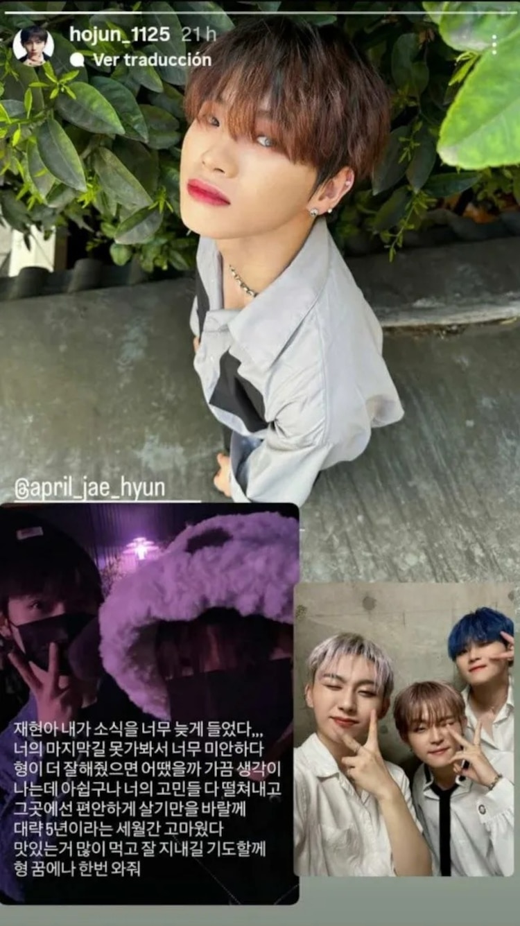 La muerte de Shin Jaehyun, fue revelada por su amigo y ex compañero de F.ABLE, Hojun