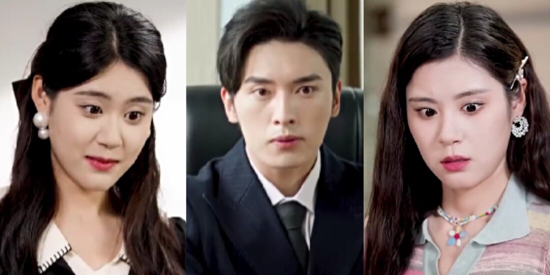 El paquete sorpresa del CEO