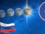 Cuatro lunas en Rusia