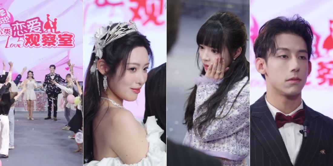 ¿Dónde ver 'Un Lío de Amor'?