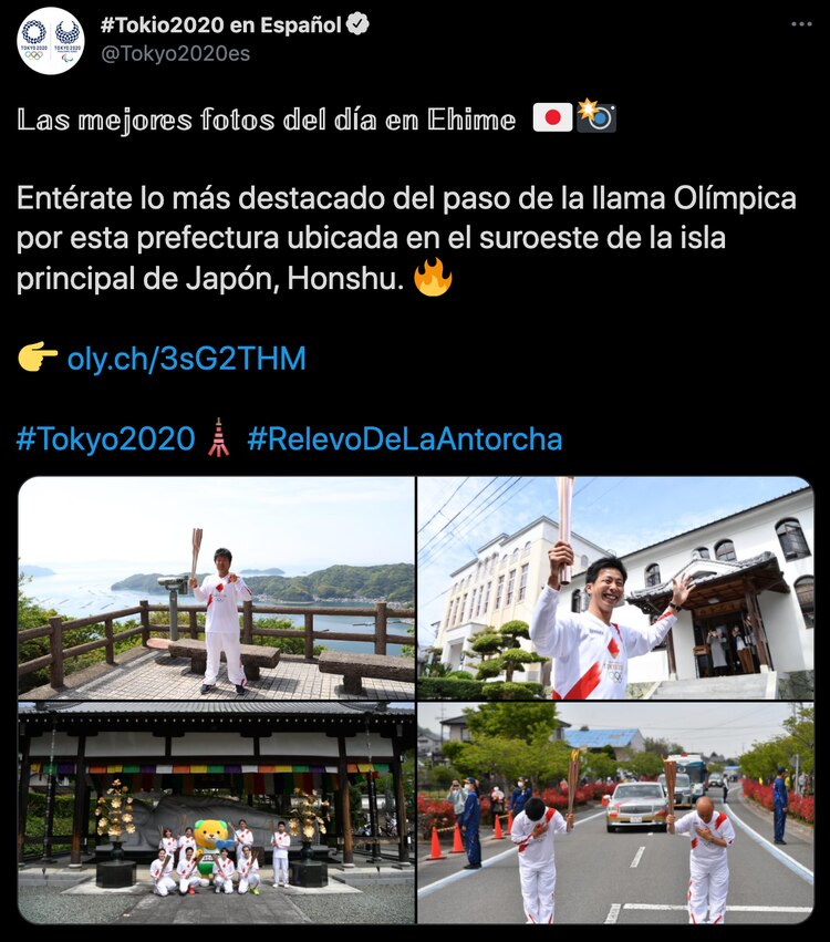 Publicación de Tokio 2020