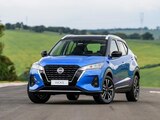 Nissan Kicks combina lo mejor de la ingeniería japonesa con la excelencia de la manufactura mexicana y el ADN latino.