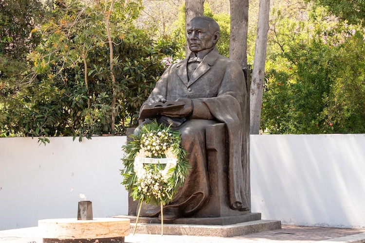 Conmemoración del 220 aniversario del natalicio de Benito Juárez.