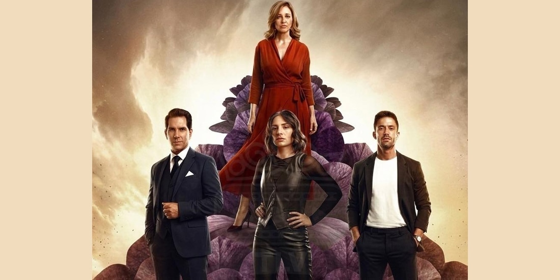 Los protagonistas, en un cartel de la producción