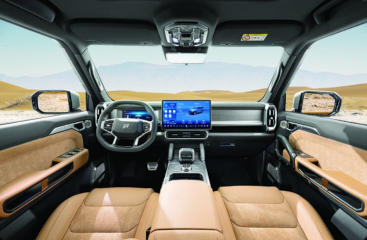 Con diseño urbano y tecnología inteligente