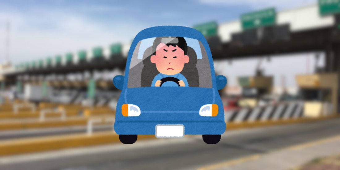 Autopista México-Pachuca