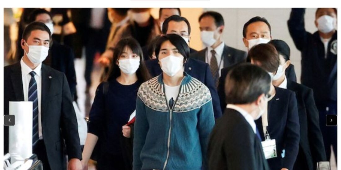 Exprincesa de Japón y su esposo salen del país