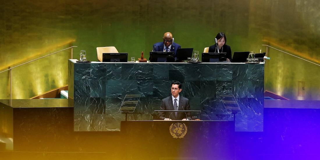 La intervención oficial en el foro multilateral más importante del planeta ocurrió durante la Asamblea General de la ONU.