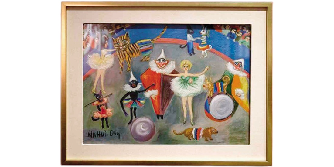 El circo llega al Munal