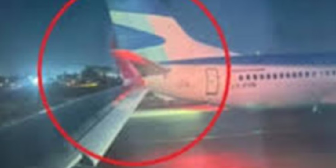 Incidente en las últimas horas.