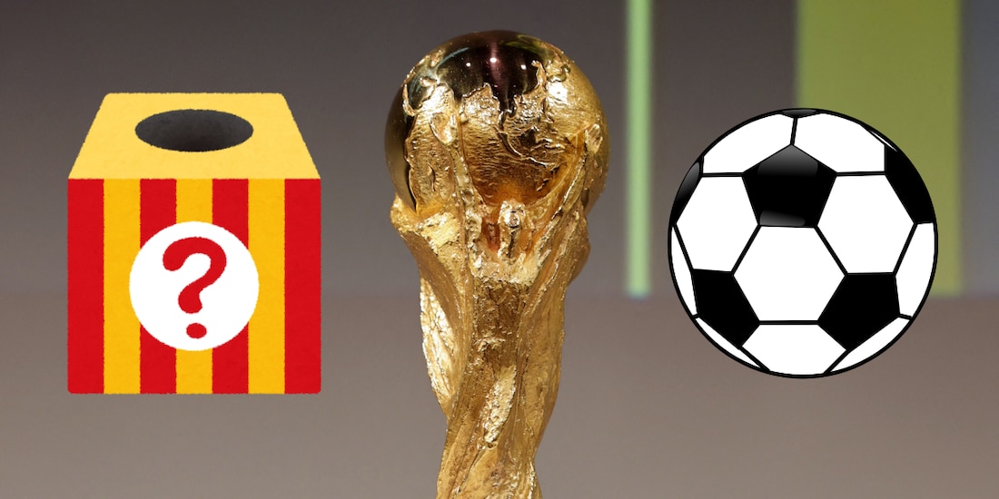 México, Estados Unidos y Canadá forman parte del bombo 1 para el sorteo del Mundial 2026.