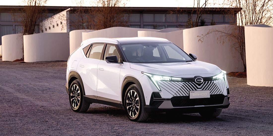 Imágenes de los modelos de GAC que llegan a México en este 2026.