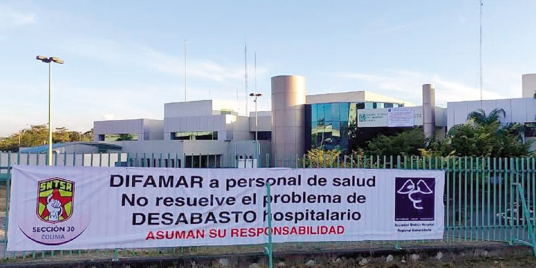 El Hospital Regional Universitario, el más importante de la red de nosocomios del sector salud estatal, durante el paro de labores del pasado 20 de febrero.