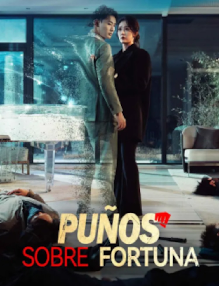 Puños sobre fortuna