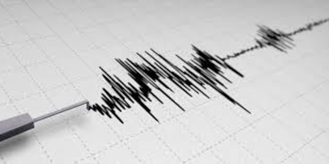 El sismo se registró la mañana de este martes.