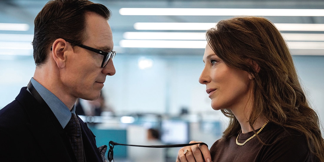 Los protagonistas, en un fotograma del filme.