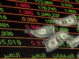 Este es el precio del dólar hoy.